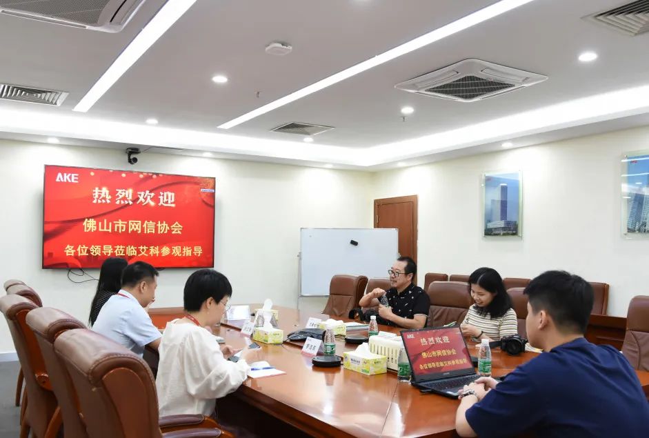 微信圖片_20220715102808.jpg 微信圖片_20220715102808.jpg